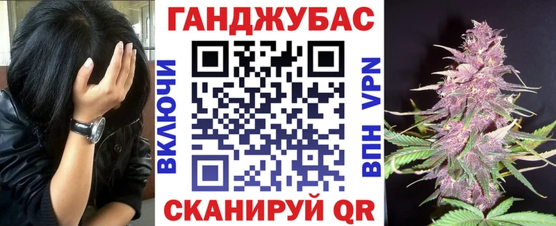 Купить наркотик аптеки Дзержинский COCAIN  Меф  Марихуана 
