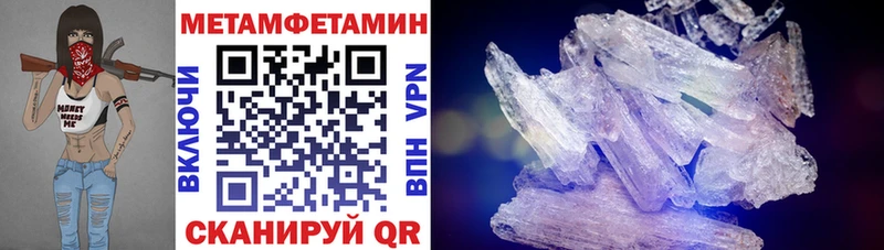 АМФ Premium  Дзержинский 