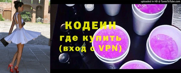 гидропоника Богданович