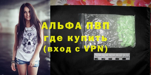 круглые Богородск