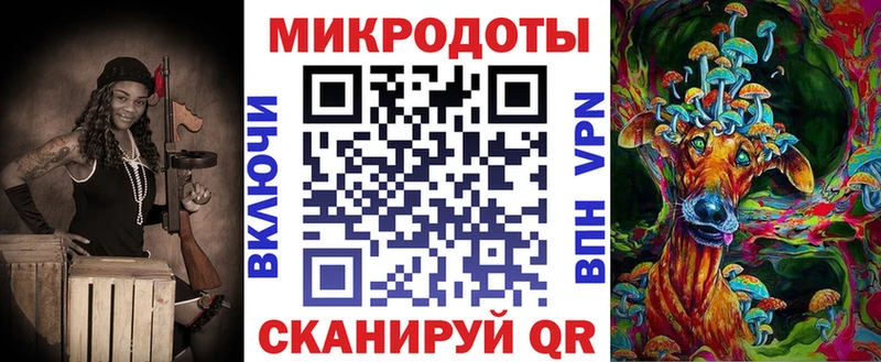 Галлюциногенные грибы Psilocybine cubensis  как найти наркотики  Дзержинский 
