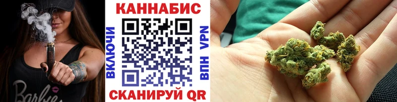 Бошки марихуана OG Kush  это как зайти  Дзержинский  хочу  